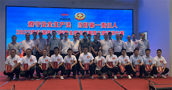 微信图片_20220617103812.jpg